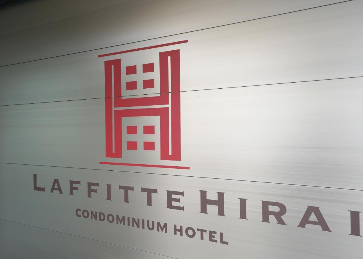 Laffitte Hirai Condominium Hotel 도쿄 외부 사진