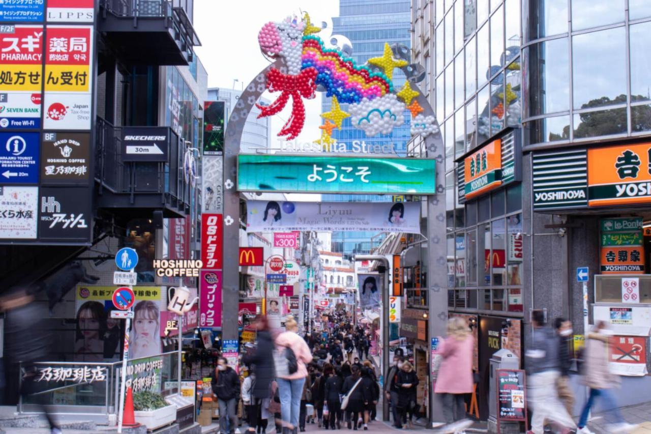 Laffitte Hirai Condominium Hotel 도쿄 외부 사진