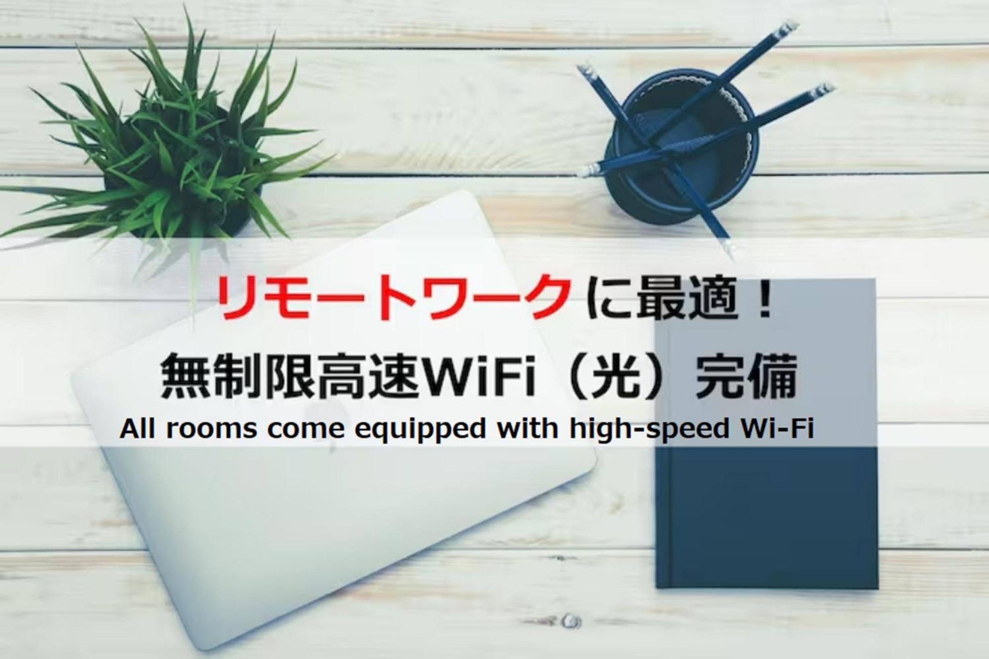 Laffitte Hirai Condominium Hotel 도쿄 외부 사진